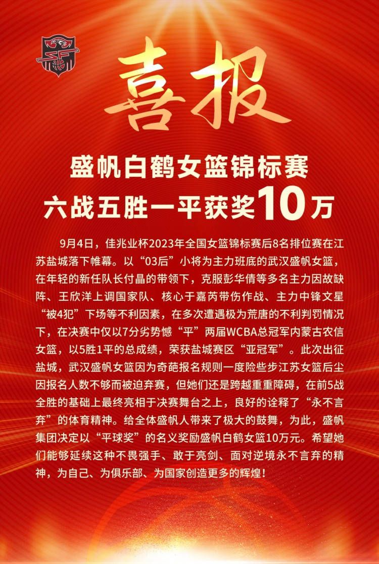 曼联的球迷组织表示：“这些提议是完全不可接受的，这震惊了曼联球迷以及许多其他俱乐部的球迷。